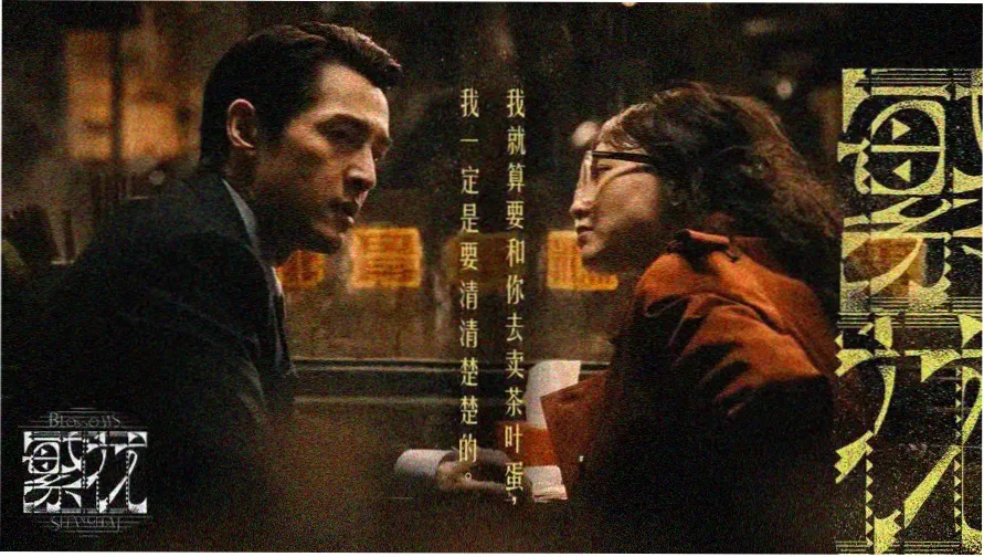 今日主推作品封面